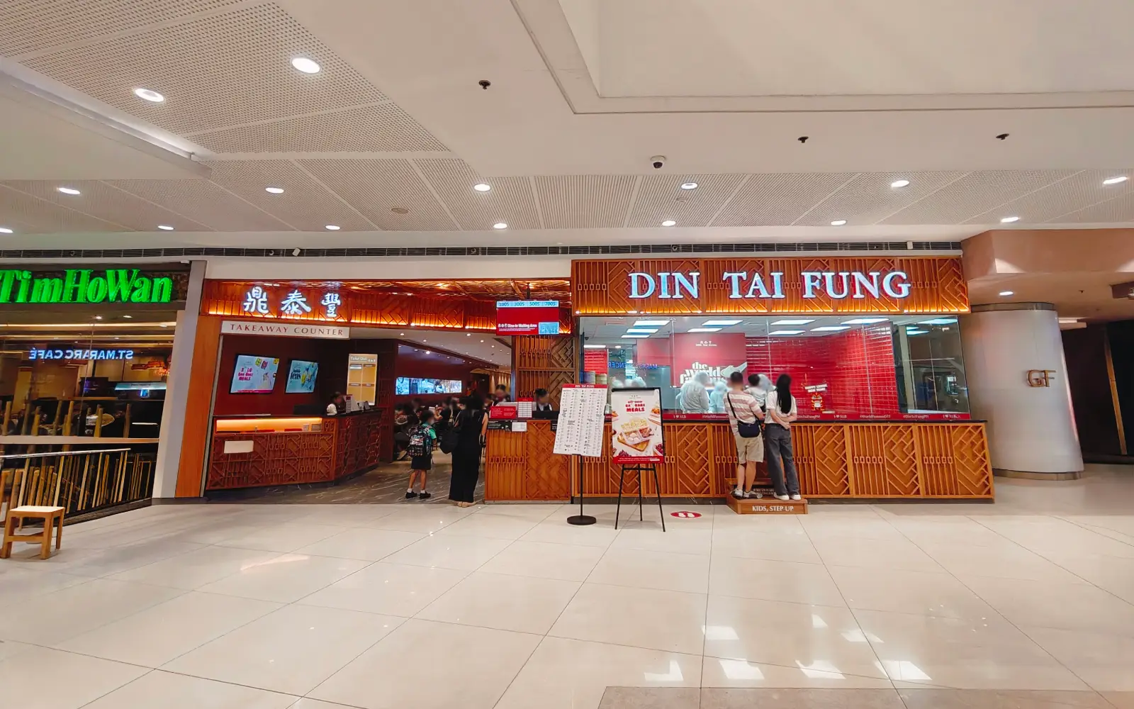 DIN TAI FUNG in SM Megamall